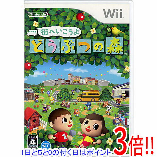 【1日と5.0のつく日、18日はポイント3倍！】【中古】街へいこうよ どうぶつの森 Wii ディスク傷・説明書いたみ