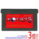 【いつでも2倍！1日と5．0のつく日は3倍！18日も3倍！】【中古】MOTHER 3 GBA ソフトのみ