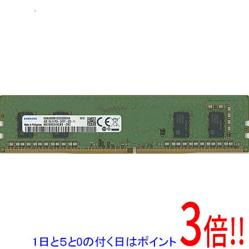 楽天市場】中古 ddr4 4gb（PCパーツ｜パソコン・周辺機器）の通販