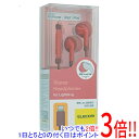 エレコム 【いつでも2倍！1日と5．0のつく日は3倍！18日も3倍！】ELECOM ステレオヘッドホン マイク付 EHP-LF10IMARD レッド