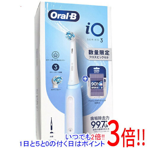 オーラルB 【いつでも2倍！1日と5．0のつく日は3倍！18日も3倍！】Braun 電動歯ブラシ オーラルB iO3 フロスセット iOG31A60IB-FL