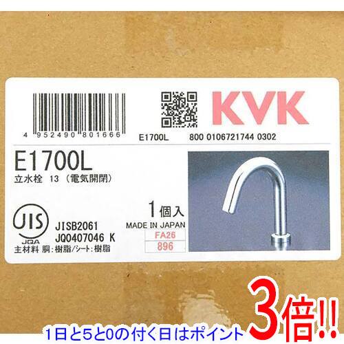 商品名KVK センサー水栓 ロング E1700L商品状態新品※当店では本製品に関しましての初期不良対応は行っておりません。尚、専門業者での商品取付を推奨させていただいております。上記の内容にご同意頂いた方のみ、ご購入をお願いいたします。商品名センサー水栓 ロング型番E1700L仕様電源:AC100V給水栓用(1度~40度)※凍結の可能性がある所では使用しないでください。その他※掲載画像は代表画像です。実際の商品と細部が異なる場合がございますので、商品状態につきましては表記の内容をご確認ください。※返品についてはこちらをご覧ください。　