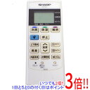 【中古】SHARP エアコンリモコン A854JB