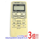 【中古】SHARP エアコンリモコン A410JB 液晶画面いたみ
