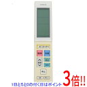 【いつでも2倍!5.0のつく日、18日は3倍!】【中古】HITACHI エアコンリモコン RAR-8J1