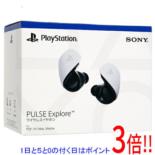 【いつでも2倍!5.0のつく日、18日は3倍!】SONY ワイヤレスイヤホン PULSE Explore CFI-ZWE1J 【いつでも2倍!5.0のつく日、18日は3倍!】SONY ワイヤレスイヤホン PULSE Explore CFI-ZWE1J