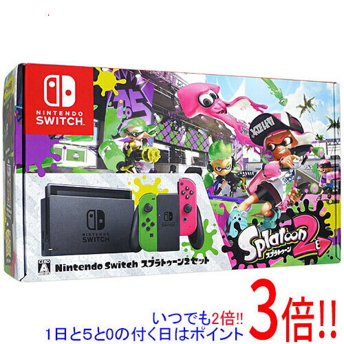 ڤĤǤ2ܡ150ΤĤ3ܡ183ܡۡšǤŷƲ Nintendo Switch ץȥ2å Ȣ