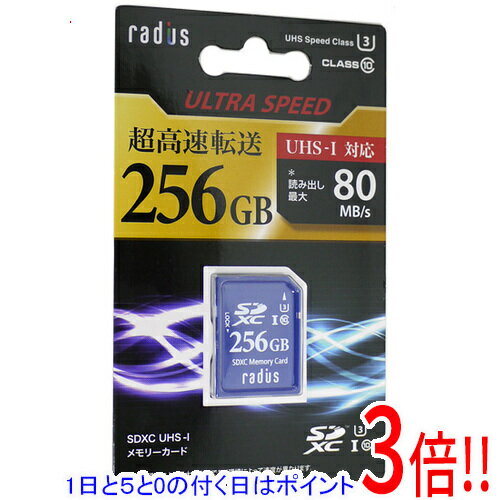 ��1����5.0�ΤĤ�����18���ϥݥ����3�ܡ��ۡڿ���������(Ȣ��������֤�)�� radius SDXC���꡼������ RP-SDU256X3 256GB