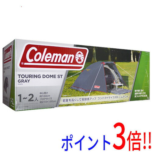 Coleman ツーリングドーム ST 1〜2人用 2000034692 グレー