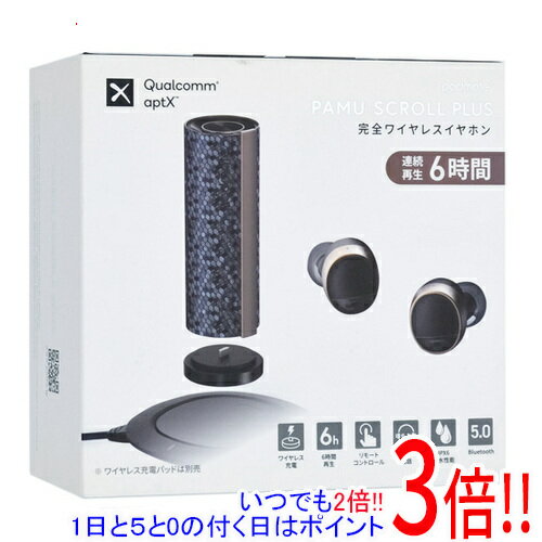 【いつでも2倍！1日と5．0のつく日は3倍！18日も3倍！】Padmate 完全ワイヤレスイヤホン PaMu Scroll Plus PM16548 グラフェン