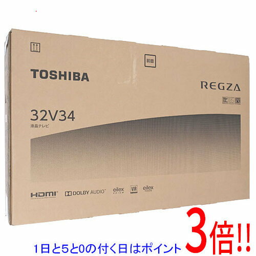 【延長保証対応!!】【1