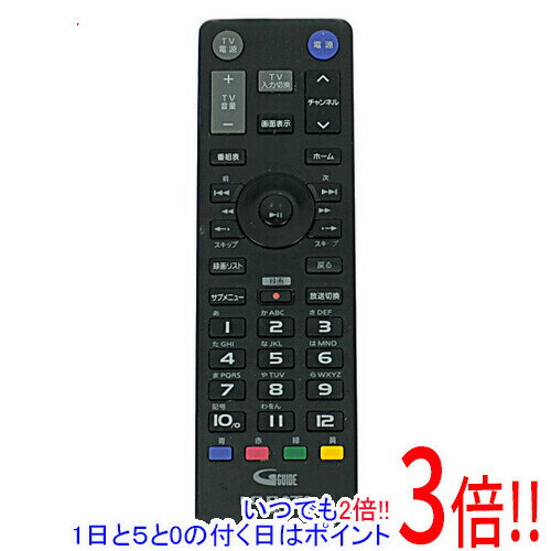 【いつでも2倍！1日と5．0のつく日は3倍！18日も3倍！】【中古】I-O DATA製 チューナーリモコン RC-X40-001