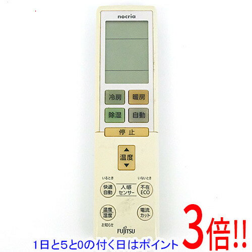 Rakuten - 【1日と5.0のつく日、18日はポイント3倍！】【中古】FUJITSU エアコンリモコン AR-RBK2J