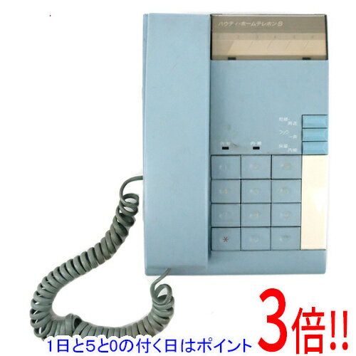 【1日と5.0のつく日、18日はポイント3倍！】【中古】NTT 電話機 ホームテレホン H1...