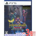 【いつでも2倍!5.0のつく日、18日は3倍!】インフィニティ ストラッシュ ドラゴンクエスト ダイの大冒険 PS5