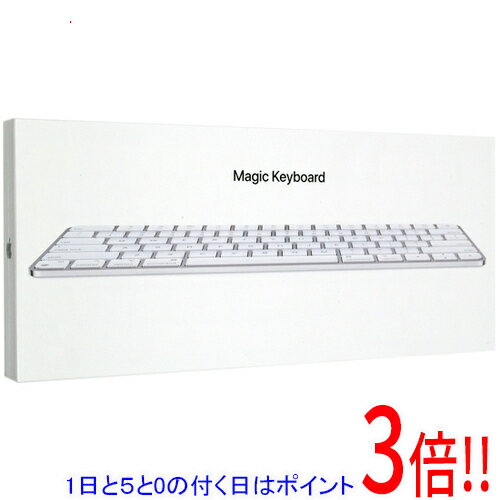 【いつでも2倍！1日と5．0のつく日は3倍！18日も3倍！】Apple Magic Keyboard (JIS) MK2A3J/A