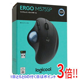 ロジクール ERGO M575SP M575SPGR グラファイト