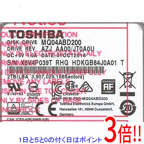 TOSHIBA(東芝) ノート用HDD 2.5inch MQ04ABD200 2TB 9.5mm 500〜1000時間以内