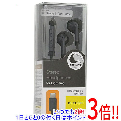 エレコム 【いつでも2倍！1日と5．0のつく日は3倍！18日も3倍！】ELECOM ステレオヘッドホン マイク付 EHP-LF10IMABK ブラック