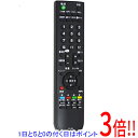 【いつでも2倍！1日と5．0のつく日は3倍！18日も3倍！】【中古】アズマ 液晶テレビ用リモコン RC-1285