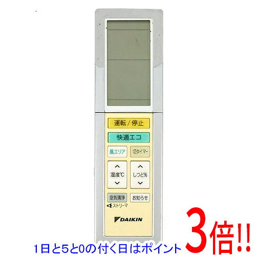 楽天市場】ダイキンエアコン リモコン arc456a32の通販