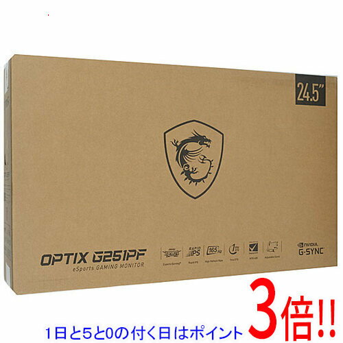 【延長保証対応!!】【1日と5.0のつく日、18日はポイント3倍！】MSI 24.5型 ゲーミングモニター Optix G251PF