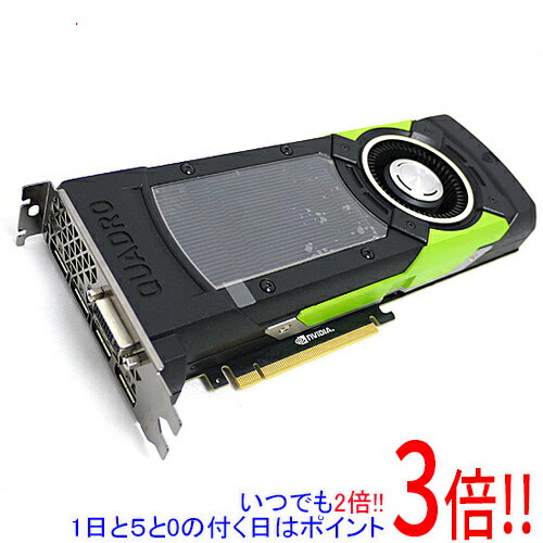 Yahoo!オークション - NVIDIA Quadro K6000 12GB PCI Express 動作問題