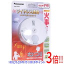 【いつでも2倍!5.0のつく日、18日は3倍!】Panasonic ねつ当番 ワイヤレス連動 子器 SHK6620P