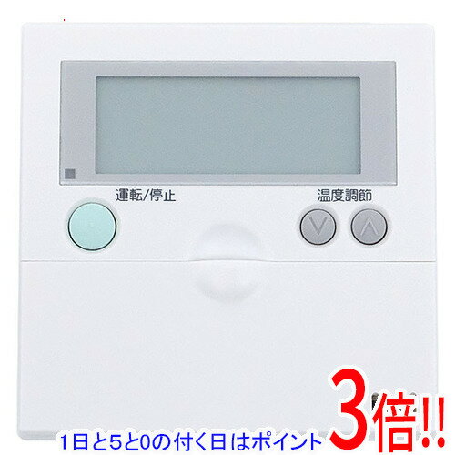 楽天市場】日立アメニティリモコンpc-arの通販 楽天市場】日立アメニティリモコンpc-arの通販