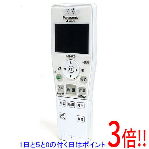 楽天市場】パナソニック インターホン 子機 vl−w607の通販