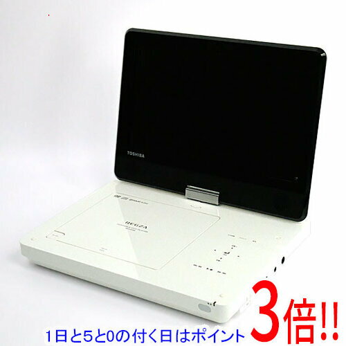 【1日と5.0のつく日、18日はポイント3倍！】【中古】TOSHIBA 10.1V型 ポータブルDVDプレーヤー REGZA SD-P1010S ACアダプターなし