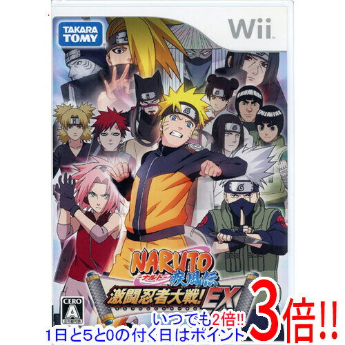 ڤĤǤ2ܡ150ΤĤ3ܡ183ܡNARUTO-ʥ- ƮǦ EX Wii