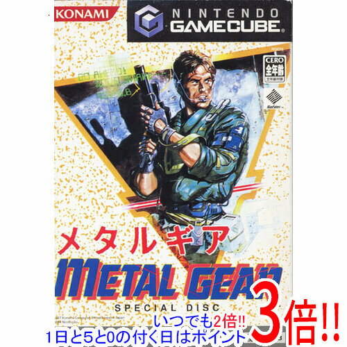 【いつでも2倍！1日と5．0のつく日は3倍！18日も3倍！】【中古】メタルギア スペシャルディスク ゲームキューブ