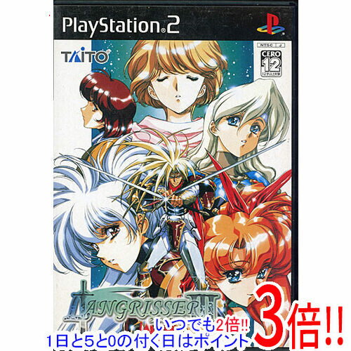 【いつでも2倍！1日と5．0のつく日は3倍！18日も3倍！】【中古】ラングリッサーIII PS2 説明書なし