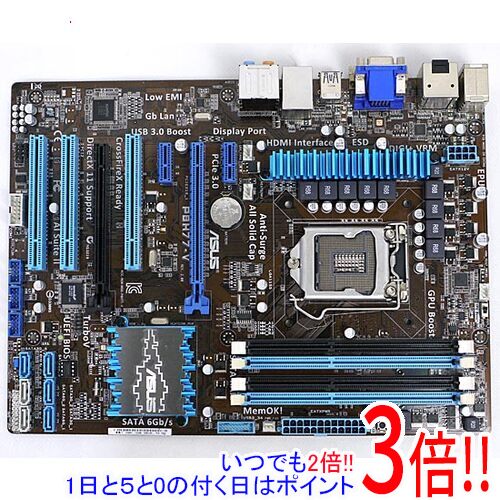 商品名【中古】ASUS製 ATXマザーボード P8H77-V LGA1155商品状態 動作確認済の中古品です。 ※中古品ですので、傷、汚れ等ある場合がございます。ご理解の上、ご検討お願いします。 商品名 ASUS製　ATXマザーボード 型番...