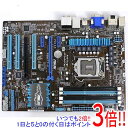 【いつでも2倍！1日と5．0のつく日は3倍！18日も3倍！】【中古】ASUS製 ATXマザーボード P8H77-V LGA1155