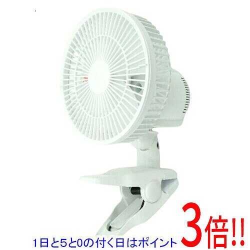 商品名【新品(開封のみ)】 C：NET クリップ扇風機 Brissa BCLM170WH商品状態新品未使用品です。開封のみ行われております。型番Brissa BCLM170WH仕様[基本仕様]タイプ 扇風機スタイル クリップ首振り設定 左右(自動)：約60度/左右(手動)：360度/上下(手動)：35度風量切替 2段階(弱・強)制御方式 メカ式[羽根]羽根の枚数 3 枚羽根径 18.5 cm[電源]電源 AC消費電力 18 W電源コード 1.4 m[サイズ・重量]幅x高さx奥行き 245x350x200 mm重量 1.4 kgその他※掲載画像は代表画像です。実際の商品と細部が異なる場合がございますので、商品状態につきましては表記の内容をご確認ください。※返品についてはこちらをご覧ください。　