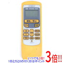 【中古】HITACHI エアコンリモコン RAR-2Q1