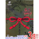 【いつでも2倍！1日と5．0のつく日は3倍！18日も3倍！】【新品訳あり(開封のみ 箱きず やぶれ)】 GOD WARS 日本神話大戦 豪華玉手箱 数量限定版 PS Vita