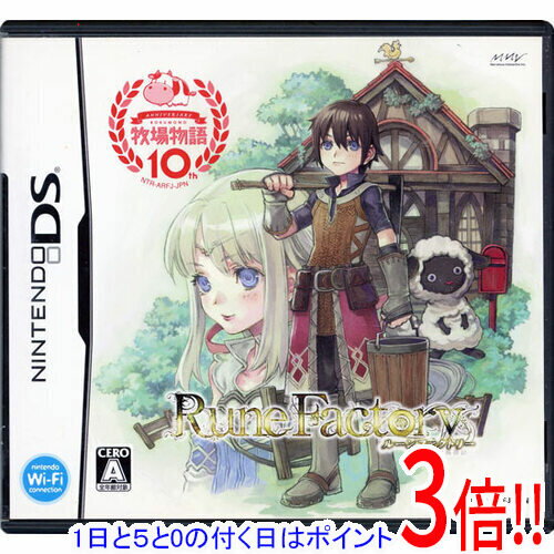 【1日と5.0のつく日、18日はポイント3倍！】【中古】ルーンファクトリー -新牧場物語- DS カバーいたみ