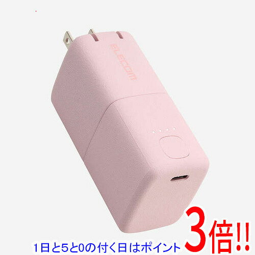 商品名【1日と5.0のつく日、18日はポイント3倍！】ELECOM AC充電器一体モバイルバッテリー DE-AC09-5000PN ピンク商品状態新品商品説明AC充電器としてもモバイルバッテリーとしても使用可能な2in1タイプ！ポーチやポケ...