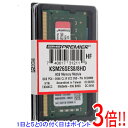 【いつでも2倍!5.0のつく日、18日は3倍!】Kingston製 KSM26SES8/8HD SODIMM DDR4 PC4-21300 8GB ECC
