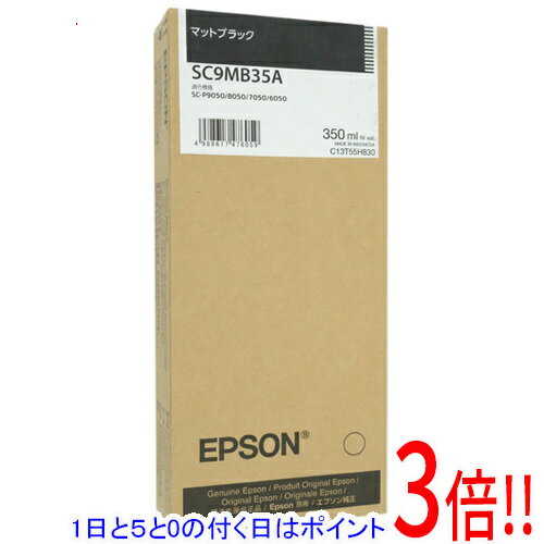 ��1����5.0�ΤĤ�����18���ϥݥ����3�ܡ���EPSON ���󥯥����ȥ�å� SC9MB35A �ޥåȥ֥�å�