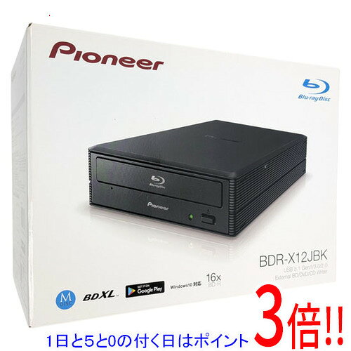 楽天市場】bdr-x12jbkの通販