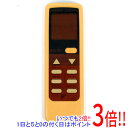 【いつでも2倍!5.0のつく日、18日は3倍!】【中古】DAIKIN エアコンリモコン ARC402A3