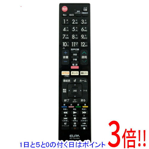 Rakuten - 【1日と5.0のつく日、18日はポイント3倍！】【中古】ELPA テレビリモコン シャープ アクオス用 RC-TV019SH