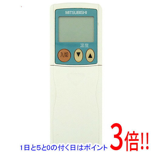 【1日と5.0のつく日、18日はポイント3倍！】【中古】三菱電機 エアコンリモコン KG03
