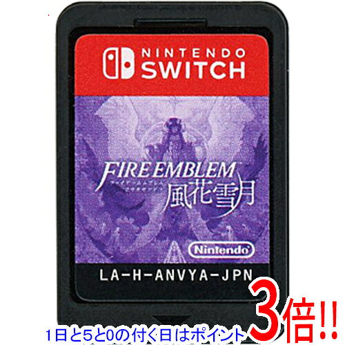 楽天市場】ファイアーエムブレム 風花雪月 fódlan collection switchの通販