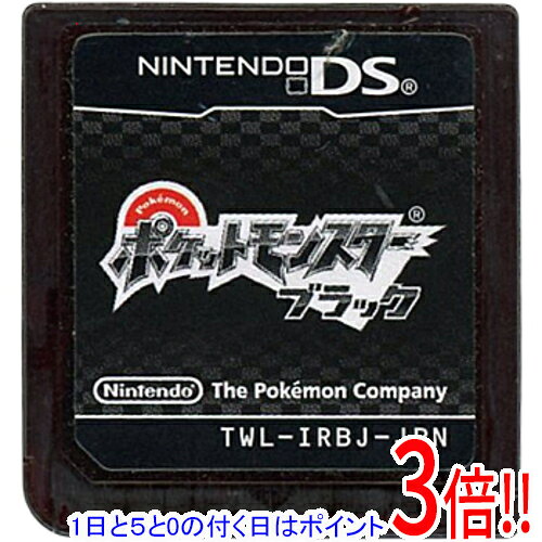 商品名【中古】ポケットモンスター ブラック DS ソフトのみ ソフトいたみ商品状態開封済みの中古品です。※ソフトのみの出品です。※ソフト本体に汚れ・キズ・日焼けなどの傷みが見られます。※本商品は、製品の性質上、返品はお受けできませんのでご了承ください。仕様メーカー：任天堂[ジャンル]ロールプレイング[対応機種]DS[プレイ人数]1人※DSワイヤレスプレイ対応（2〜5人）[CERO]A (全年齢対象)その他※掲載画像は代表画像です。実際の商品と細部が異なる場合がございますので、商品状態につきましては表記の内容をご確認ください。※返品についてはこちらをご覧ください。　