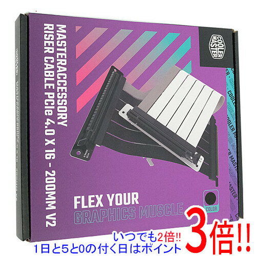 Cooler Master ライザーケーブル PCIE 4.0 x16 200mm V2 Black MCA-U002R-KPCI40-200